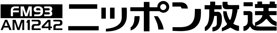 ニッポン放送